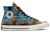 Converse Chuck Taylor All Star 70 Hi 90-х Мраморный Золотистый A00421C