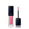 Cl  De Peau Beaut  Cream Rouge Sparkle