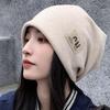 In Autumn and Winter Ear Protection Warmth and Cold Protection Big Head Circumference Small Face Fashionable and Personalized Piles of Hats