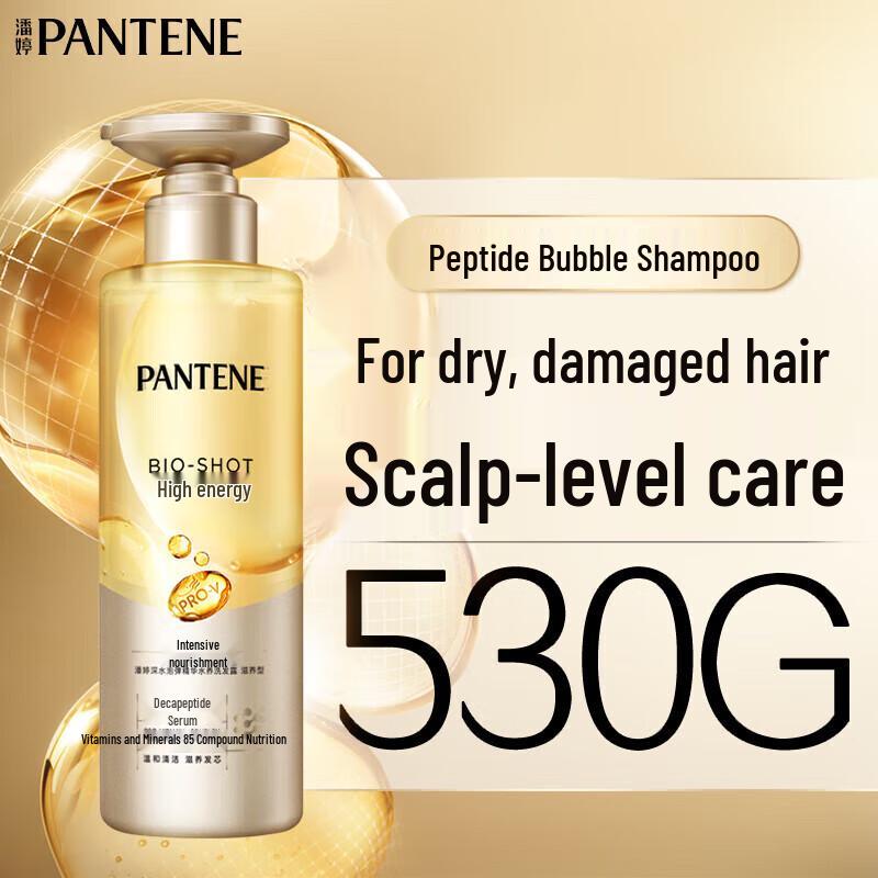 Pantene Пептидный шампунь-бомба для питания протеинами 530 г