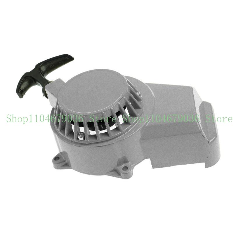652F Aluminum Pull Starter Start Go kart Pit Dirt Mini Pocket Bikes ATVs Quad 49cc Mower Engines Ignition Coil For Motorcycle