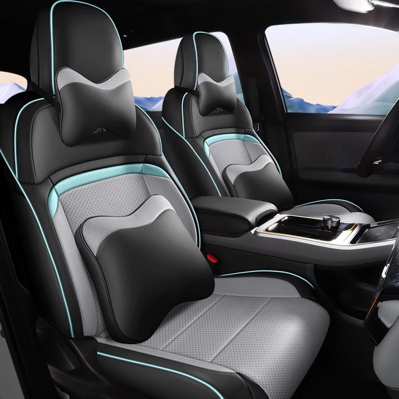 Aion Y Подушка на сиденье автомобиля из натуральной кожи - Всесезонная, Новая модель