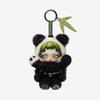 POP MART SKULLPANDA Lazy Panda Plush Pendant Pop Mart Skull Panda Collectible Gift [Single, Authentic, Unopened]