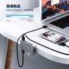ORICO USB 5 Гбит/с USB Алюминиевый Крепится к Включает USB-удлинитель Черный 3.0 Хаб, 4-портовый, Высокоскоростной, Накладной Хаб, Питание от шины, Сплав, Компьютер/Стол
