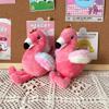 Soft Mini Flamingo Plush Toy Pink Bag Ornament Key Holder For Kids