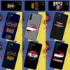 Чехол для телефона Oppo A80 A60 A40 A74 A94 A54 A18 A38 A58 A78 A98 A16 A76 A96 A15 A57S A17 A77 с флагом Йемена