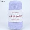 Solid Color 50g Angora Rabbit Hair Yarn Winter Thick Hand Knit for Scarf Soft Warm Long Hair Mink Down Yarns