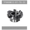 Фрезерная головка: SNMU1206XTN, SNMX1205 AN, SNEU1206ZNEN (45°, 75°, 88°)