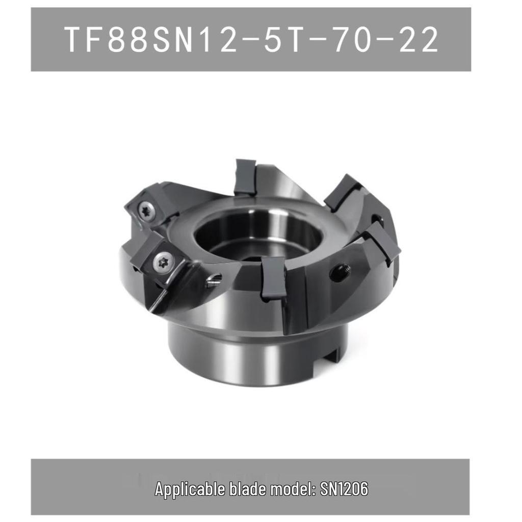 Фрезерная головка: SNMU1206XTN, SNMX1205 AN, SNEU1206ZNEN (45°, 75°, 88°)