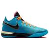 Nike Zoom LeBron NXXT Gen EP I Promise Men Sneakers Multi-Color DR8788-900