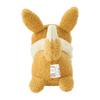 Pokemon Plush doll Move! Run away! Escape Eevee Japan NEW