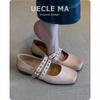 Super Soft Lambskin~ French Single Shoes Women's Flat-bottomed Versatile Evening Shoes Ballet Shoes Retro Polished Mary Jane Shoes