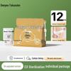 Одноразовые хлопковые трусики DeYou