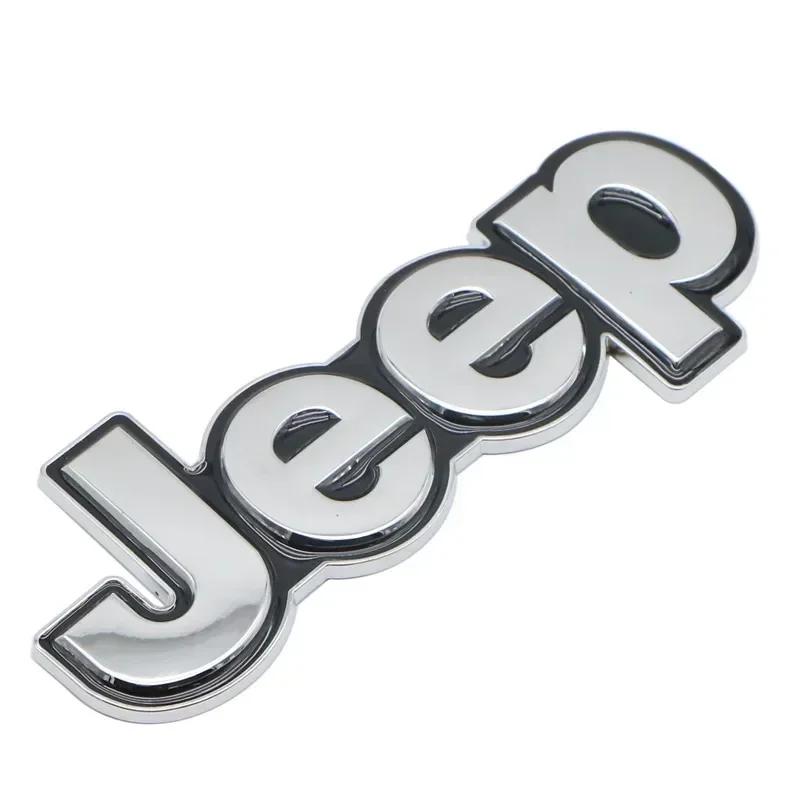 Cup Holders Metal Car Emblem for Jeep Grand Cherokee Wrangler Renegade Compass JK Patriot Auto Rear Trunk Badge Styling AMS1