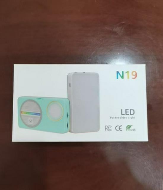 N19 Компактный трехцветный магнитный карманный заполняющий свет