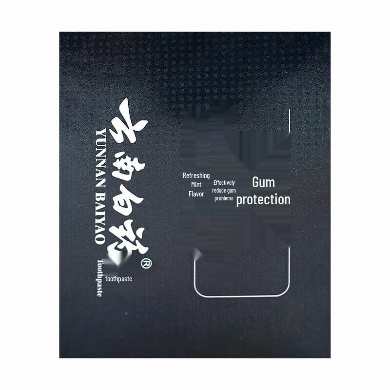 Зубная паста Yunnan Baiyao Защита десен BIO