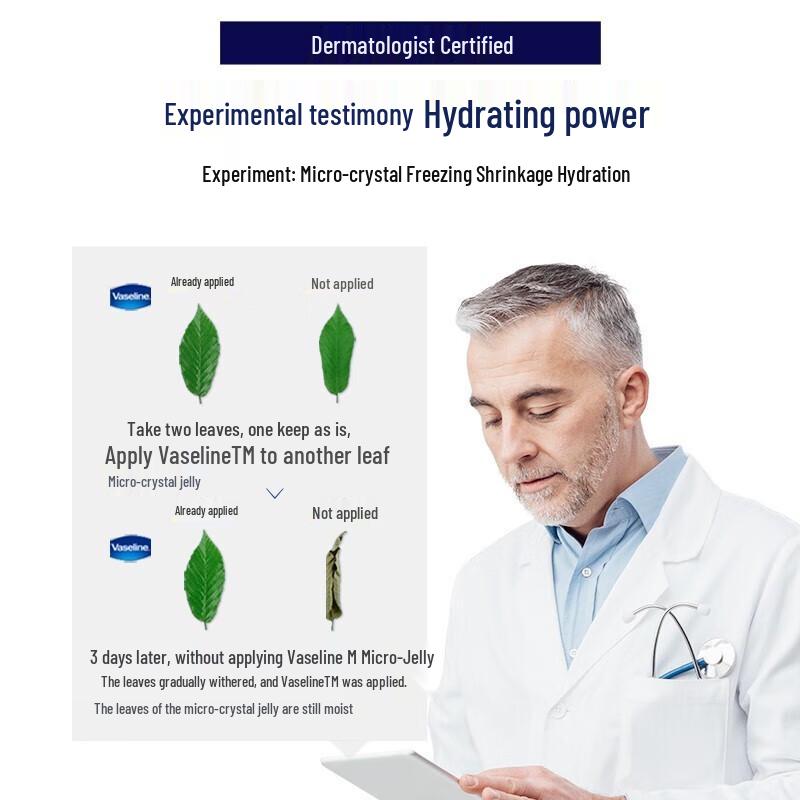 Vaseline Classic Repair Petroleum Jelly