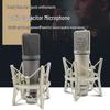 U87 Large Diaphragm 48V Condenser Microphone for Recording, Conferences, Singing, and Live Broadcasts - All-Metal Design