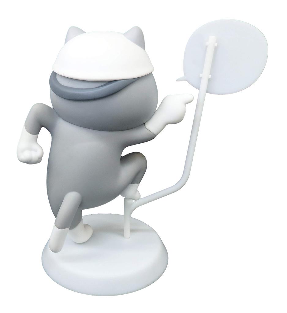 TOYS CABIN Working Cat Soft Vinyl Figure 1 [Yoshi] Total Height Approx. 200mm Soft Vinyl Painted Finished Figure