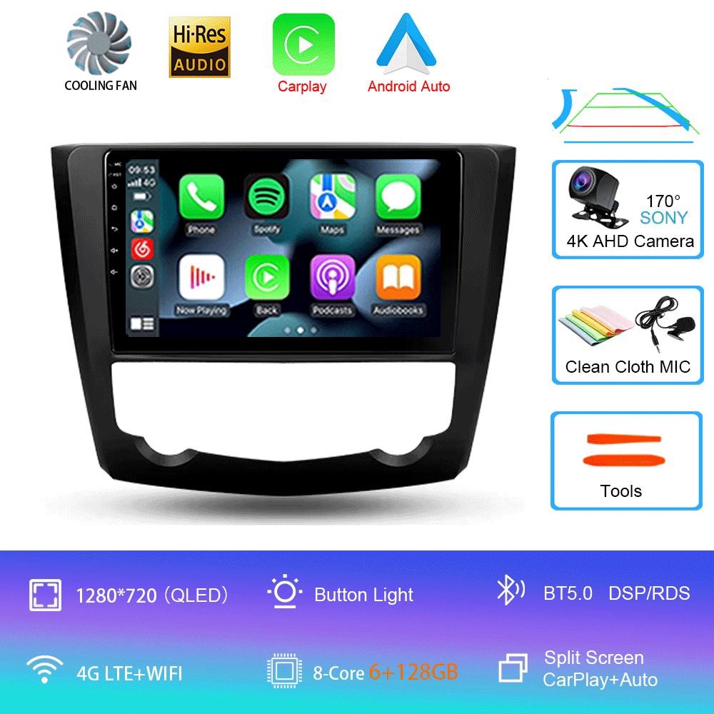 Для Renault Kadjar 2015 2016 2017 2018 2019 Автомобильный радиоприемник Android 14 Carplay Auto Multimedia Player 2din Автомагнитола Стерео Головное Устройство