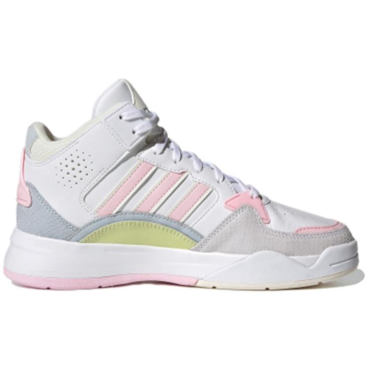 (WMNS) adidas Neo 5th Quarter 'White Pink Yellow' Women's FY6640