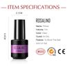 ROSALIND 7 мл Гель-лак для ногтей Primer Soak Off для маникюра УФ-лак