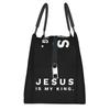 Иисус Мой Царь Термоизолированные Сумки для Обед Женщины Мой Царь Вера Бог Многоразовая Сумка-Тоут для Обед Ланчбокс для Еды