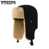 Lei Feng Hat for Men and Women Winter Retro Trendy Riding Electric Bike Ear Protection Hat Warm Cotton Hat Pilot Motorcycle Hat