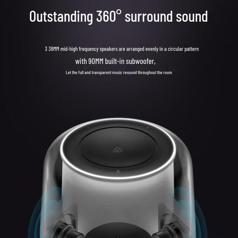 JBL Harman Kardon Music Obsidian Bluetooth Speaker Amber II