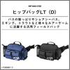 Daiwa Hip Bag LT French Navy Durable Lightweight Outdoor Accessory