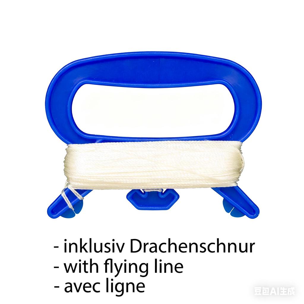 CIM Rainbow Eddy Children's Kite Single Line Flight Kite for Children from 3 Years 65 X 72 Cm Includes 80 M Kite Cord and 8 X 105 Cm Strip Tails