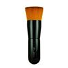 KOYUDO коллекция KOYUDO кисть для макияжа минеральная 1 шт. фу-па фу-па03 f-04