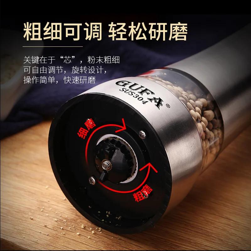 Креативная мельница для перца Кухонные принадлежности из нержавеющей стали Керамическая мельница для перца Мельница для соли Ручная бутылка для измельчения