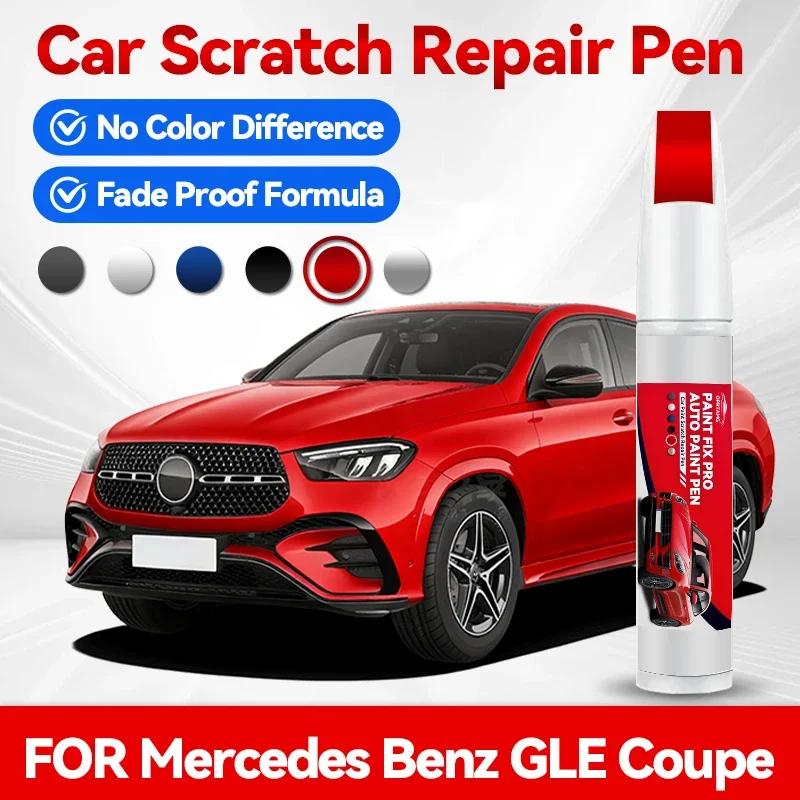 For Mercedes Benz GLE Coupe 1996-2026 Paint Repair Pen Touch Up Scratch Remover DIY Auto Accessories Black White Red