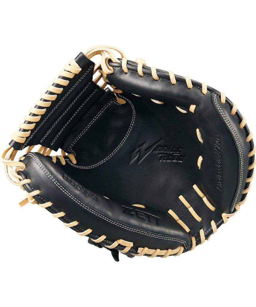 ZETT Winning Road Soft Baseball B BRCB33512F Catcher's Mitt, Black/Pastel (1932),