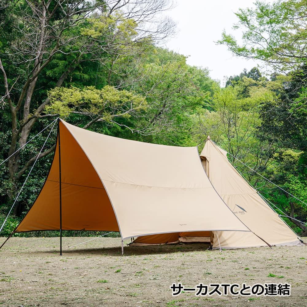 Tenmaku Design Bonfire Tarp TC Hexa Tarp Solo Duo Family Camping Rope с чехлом для хранения TC Material Circus Multi-Connect