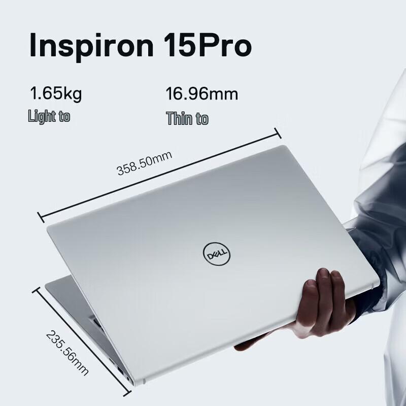 Dell Ноутбук Inspiron 15 3530 (Китайская версия)