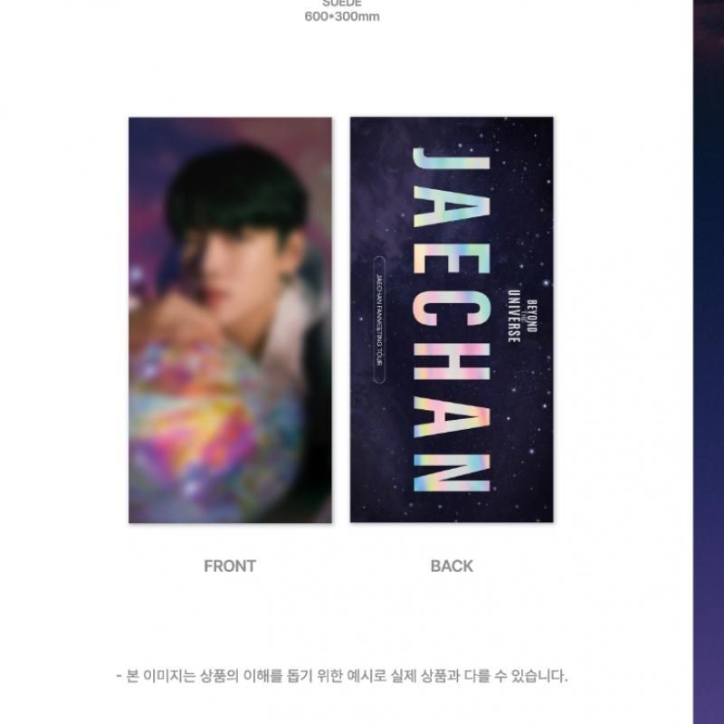 Jae Chan   03 Slogan 2023 JaeChan FanmeetIng Tour In Seoul