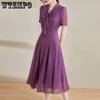 Элегантное темпераментное фиолетовое шифоновое платье в горошек, женские платья трапециевидной формы средней длины с короткими рукавами и талией