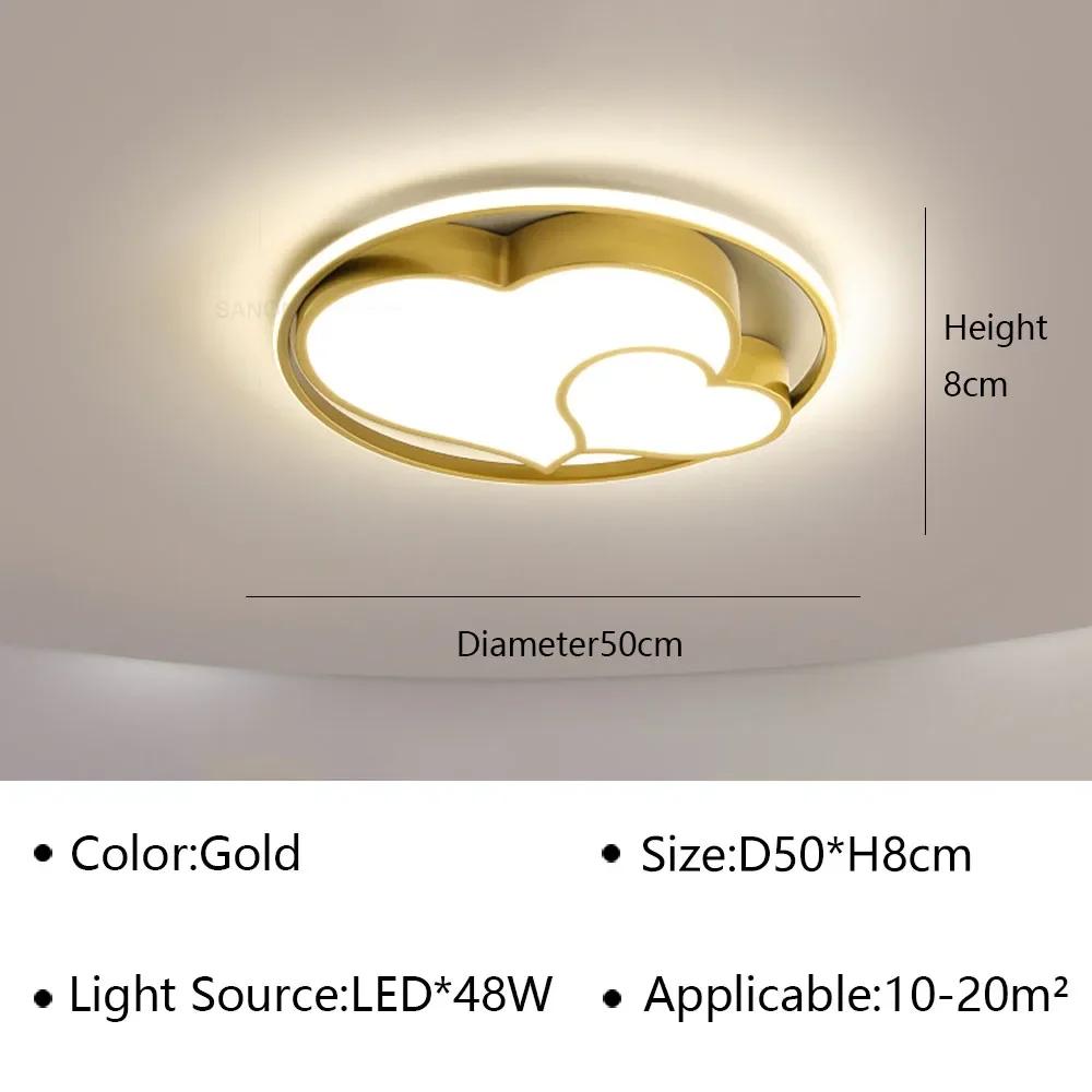 Современный светодиодный потолочный светильник для гостиной, столовой, спальни, прохода, детской комнаты, потолочный светильник для домашнего декора, внутреннее освещение