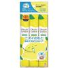 Texel Japan [Set of 3] Octi Lemon 11ml X 5 Packets