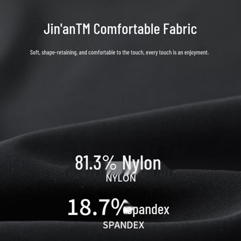 Pierre Cardin Мужские стрейчевые брюки в стиле business casual