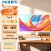 Philips 23,8-дюймовый моноблок (Китайская версия)
