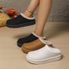 Fashion Women's Winter Thickened Lined Warm Snow Boots Indoor Comfortable Cotton Slippers Round Toe Flat Shoes for Women