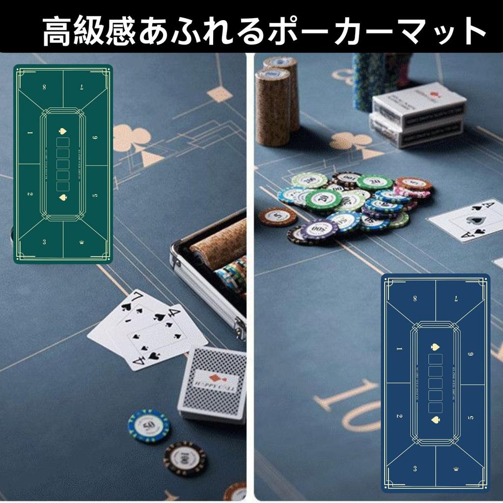 HOTQ Poker Mat Poker Table Resin Mat Poker Rubber Mat Hold'em 40800.2cm (Blue)