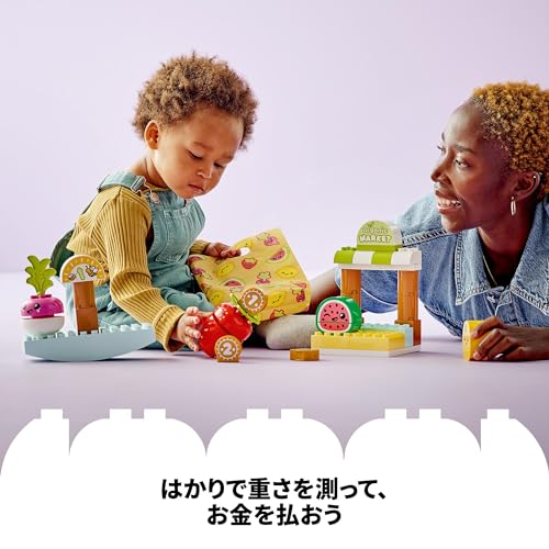 LEGO Duplo Первый овощной рынок 10983 Конструктор Подарок для малышей и детей ясельного возраста, Игра в ролевые игры для мальчиков и девочек, От 18 месяцев