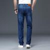 Мужские джинсы Fengmao свободного прямого кроя, легкие, деловые кэжуал