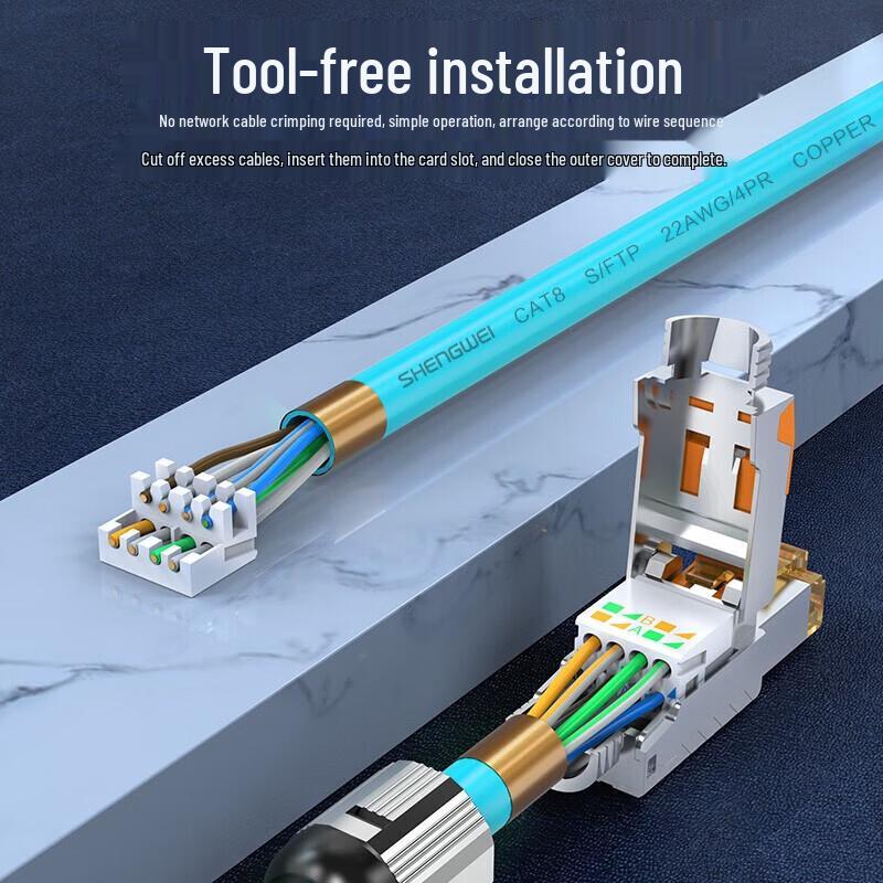 Shengwei Cat8 Tool-Free RJ45 Connector