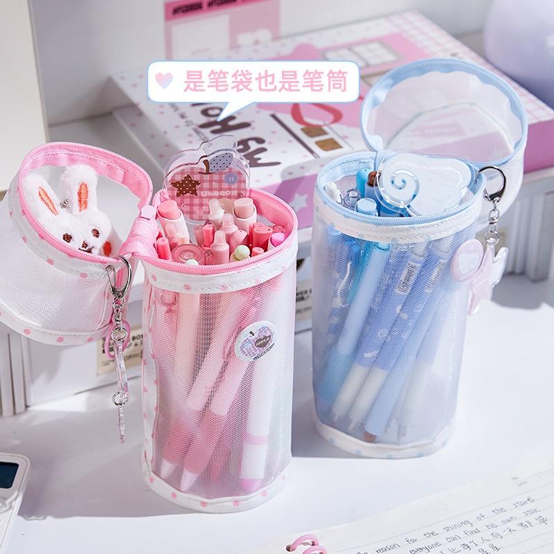 Transparent Mesh Dual Use Large Capacity Student Stationery Pencil Case Pencil Holder