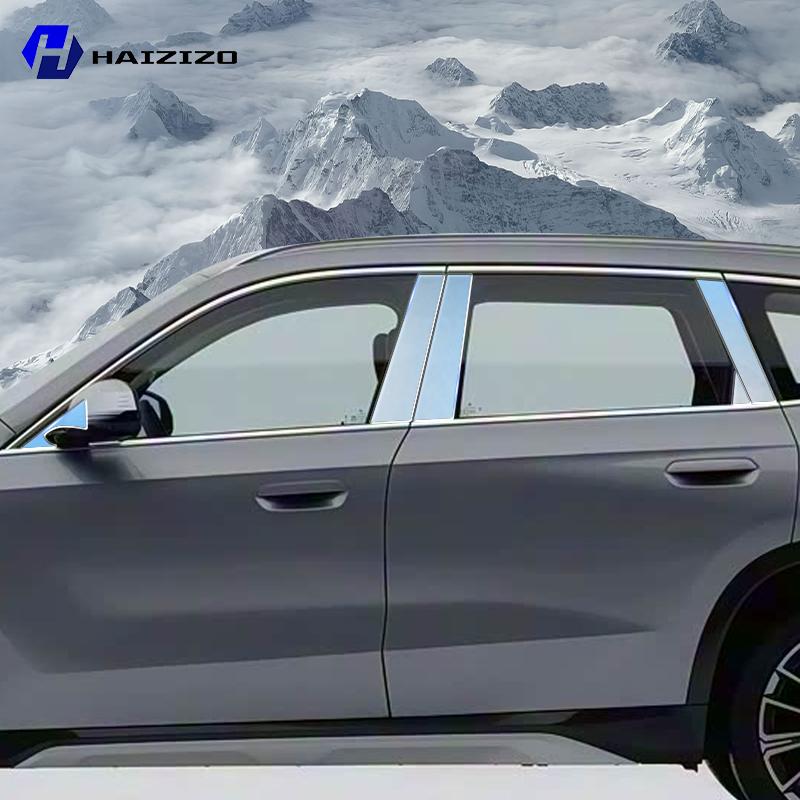 Для BMW X1 U11 -2025 Защитная пленка на стойки B C из ТПУ, устойчивая к царапинам и отпечаткам пальцев, виниловая наклейка для накладки двери автомобиля